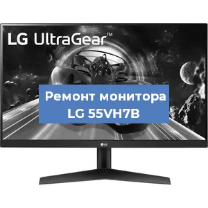 Замена конденсаторов на мониторе LG 55VH7B в Ростове-на-Дону